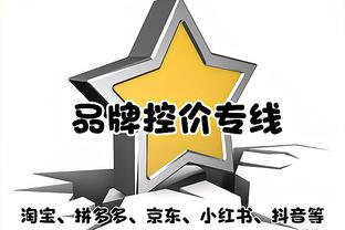 阿尔瓦雷斯全场数据：2球1助攻，4次射门2次射正，3次抢断